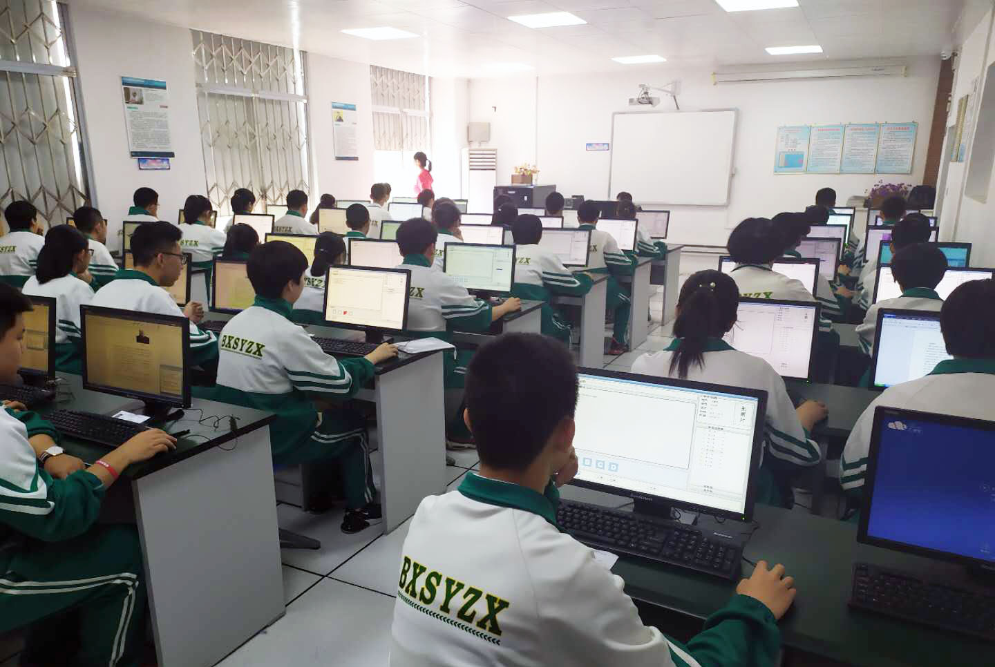 遼寧省本溪市初中信息技術(shù)學(xué)業(yè)水平考試教育軟件的技術(shù)開發(fā)實踐