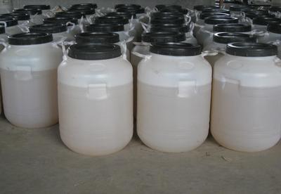 【液態(tài)醋酸苯汞 聚氨酯催化劑】?jī)r(jià)格_廠家_圖片 -